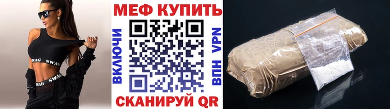 Купить Cocaine  АМФЕТАМИН  ГАШИШ  Меф мяу мяу  Усть-Лабинск
