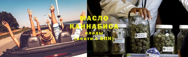 mix Заволжск
