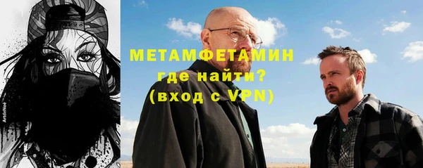 mix Заволжск