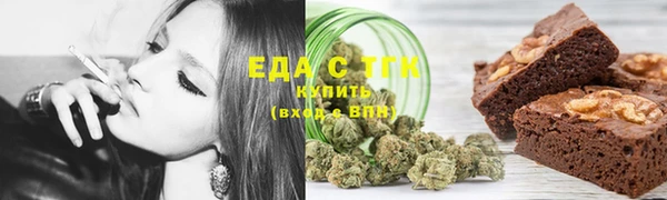 mix Заволжск