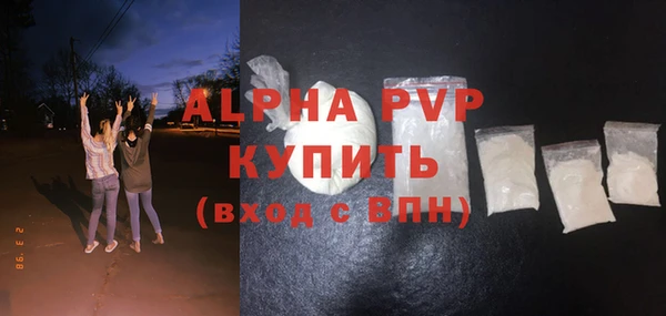 mix Заволжск