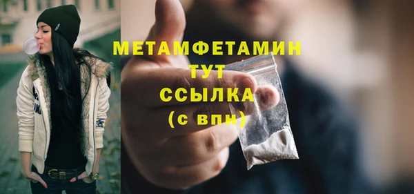 mix Заволжск