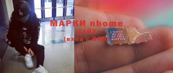 mix Заволжск