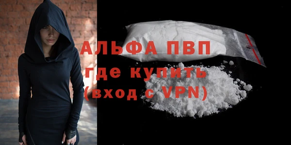 mix Заволжск