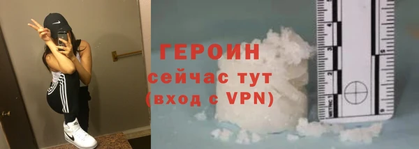 mix Заволжск