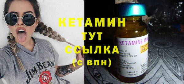 mix Заволжск