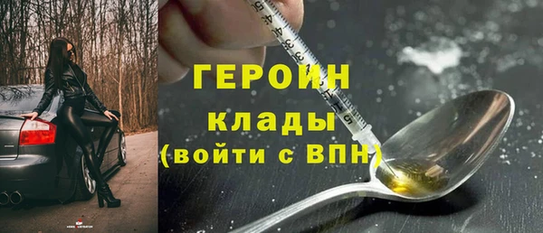 mix Заволжск