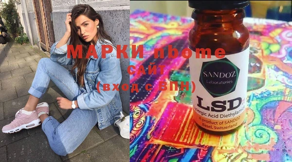 mix Заволжск