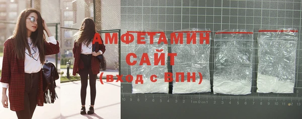 mix Заволжск
