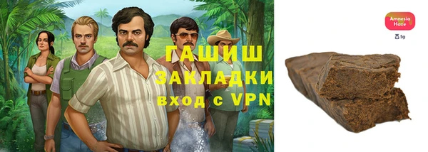 mix Заволжск