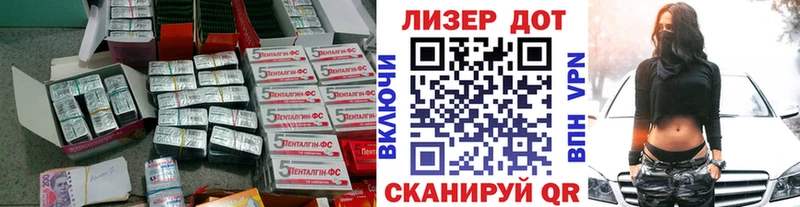 Купить где  Усть-Лабинск  ЛСД экстази кислота 