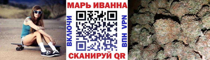 Конопля тримм  Купить где  Усть-Лабинск 